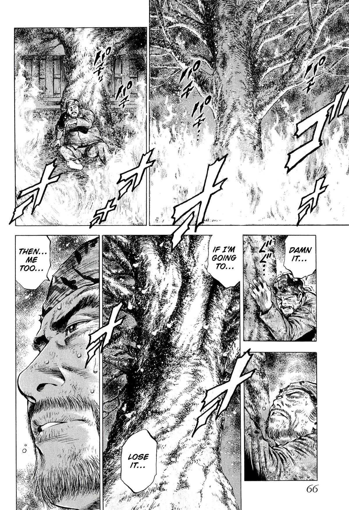 Angel Heart - 2nd Season Chapter 7 - Page 20