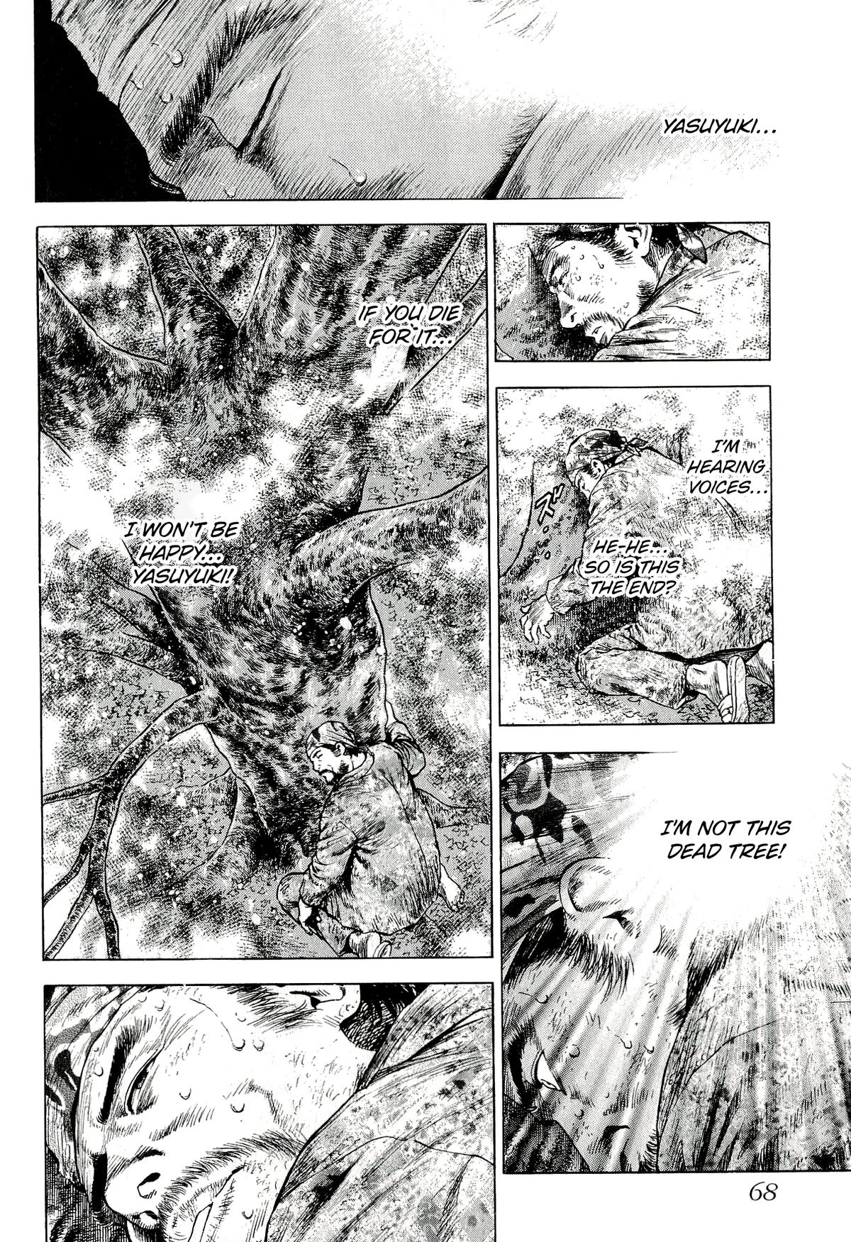 Angel Heart - 2nd Season Chapter 7 - Page 22