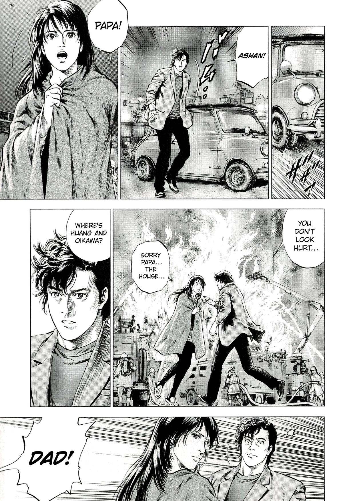 Angel Heart - 2nd Season Chapter 7 - Page 27