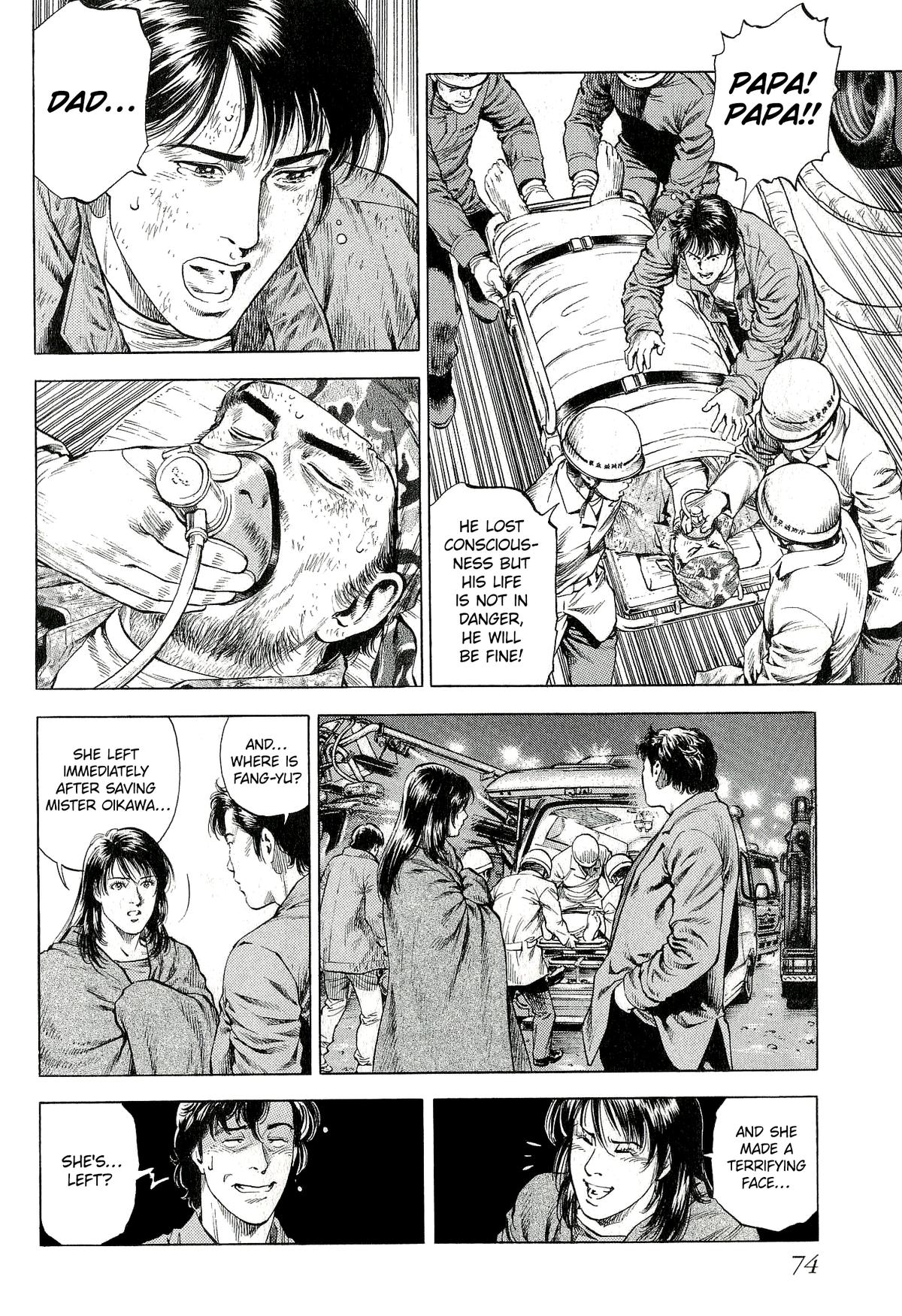 Angel Heart - 2nd Season Chapter 7 - Page 28