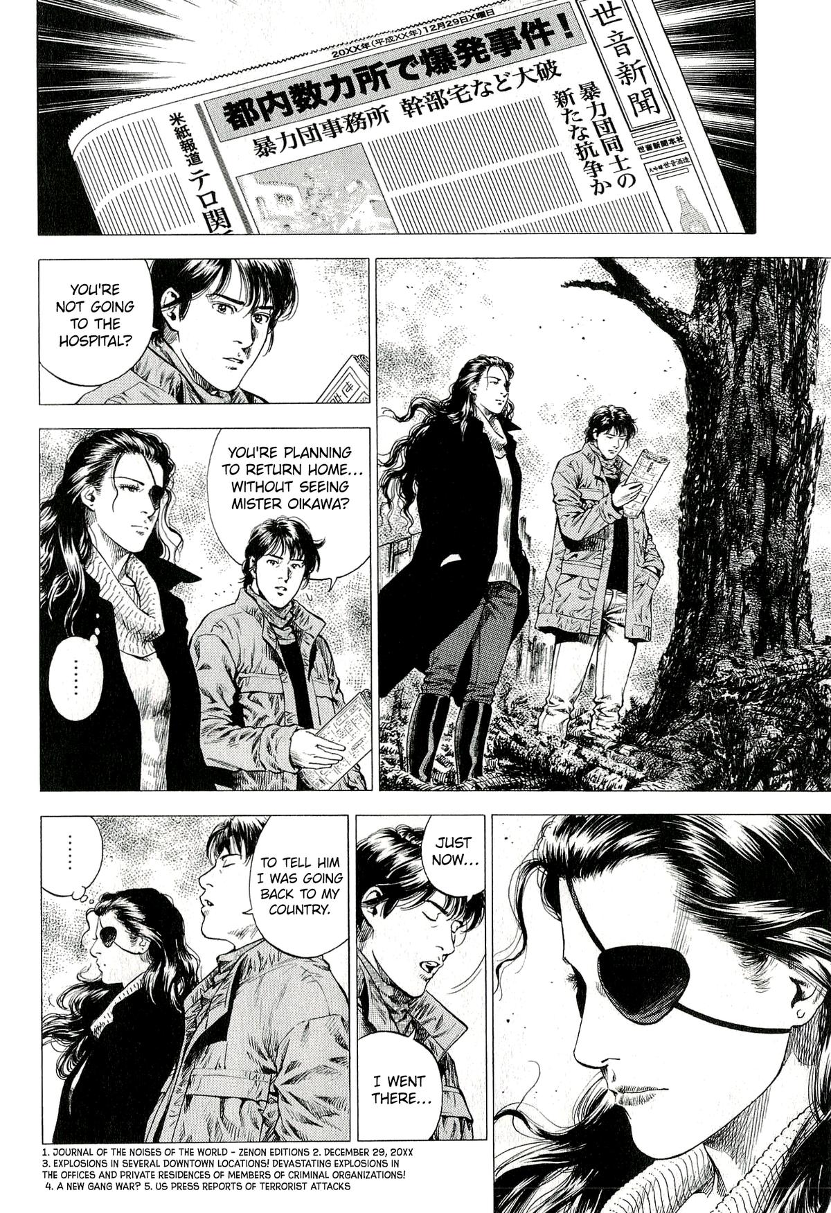 Angel Heart - 2nd Season Chapter 7 - Page 32