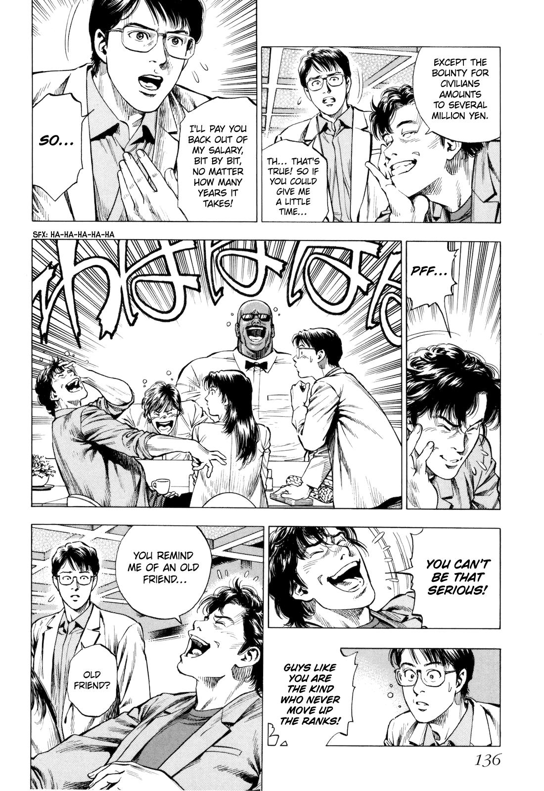 Angel Heart - 2nd Season Chapter 14 - Page 14