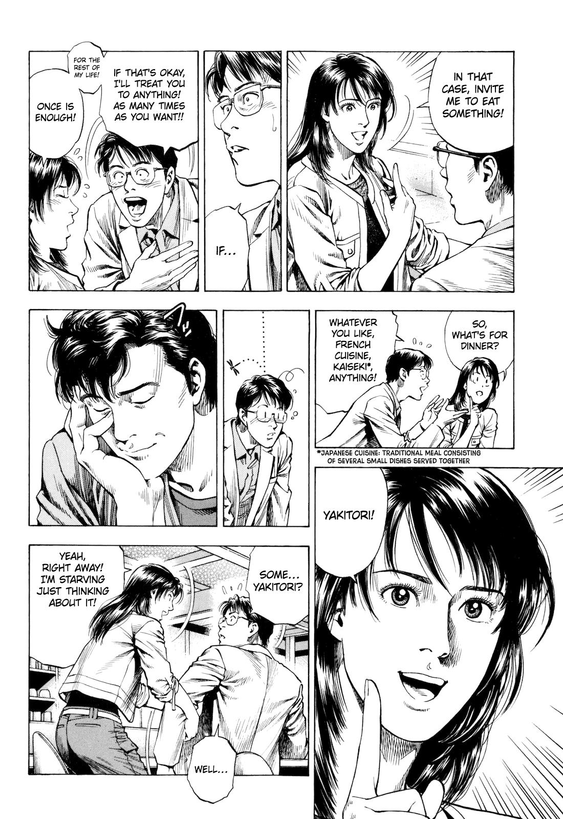 Angel Heart - 2nd Season Chapter 14 - Page 16