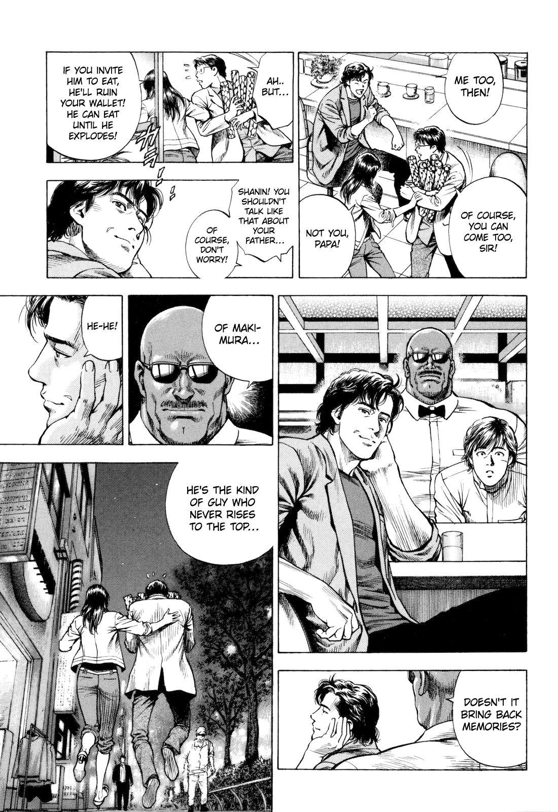 Angel Heart - 2nd Season Chapter 14 - Page 17