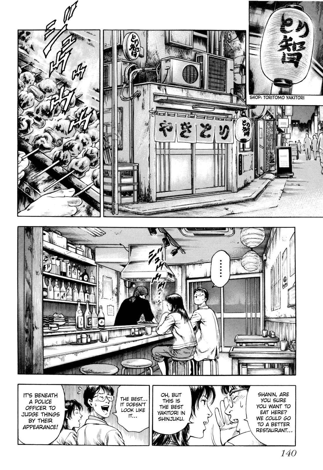 Angel Heart - 2nd Season Chapter 14 - Page 18