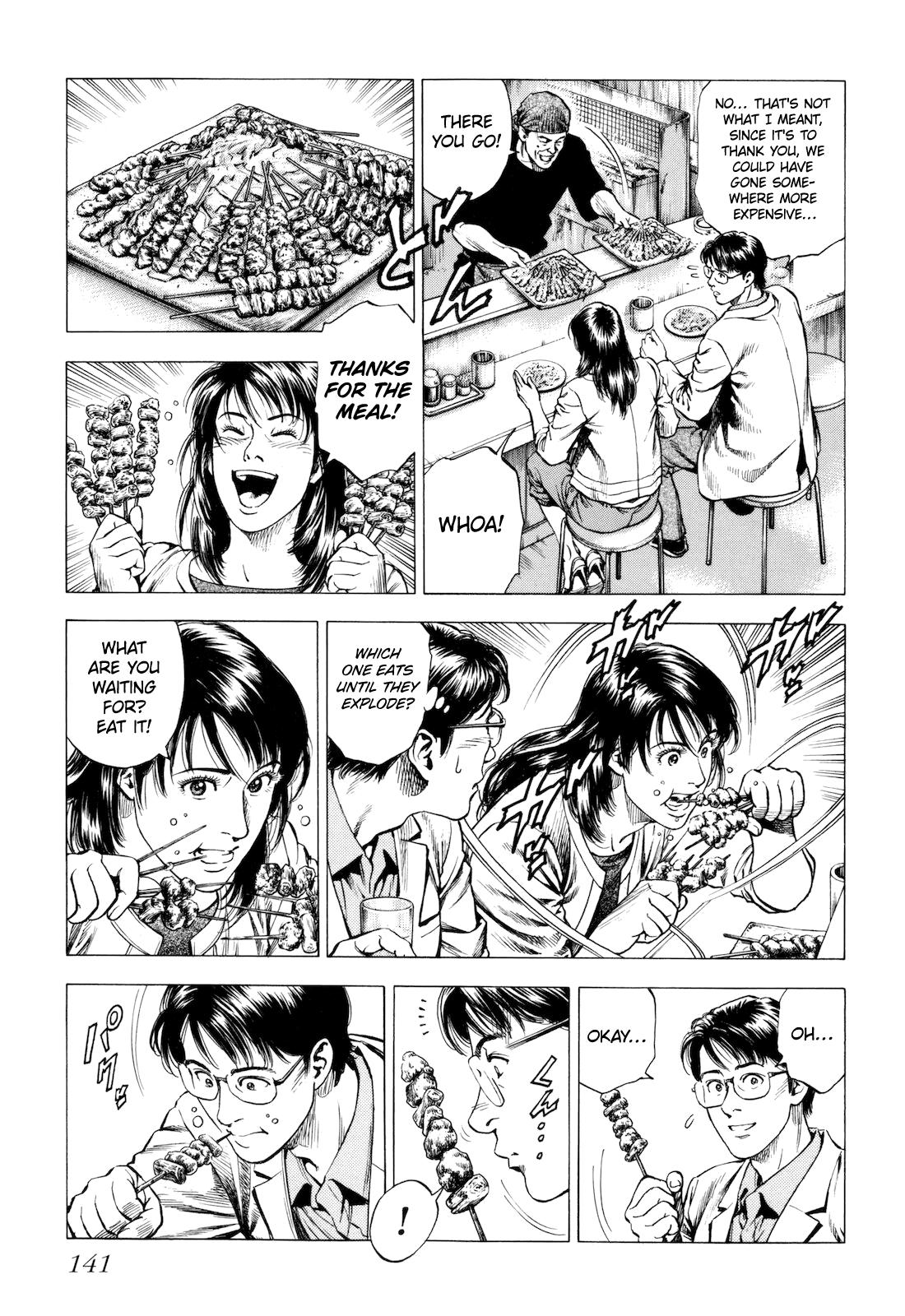 Angel Heart - 2nd Season Chapter 14 - Page 19