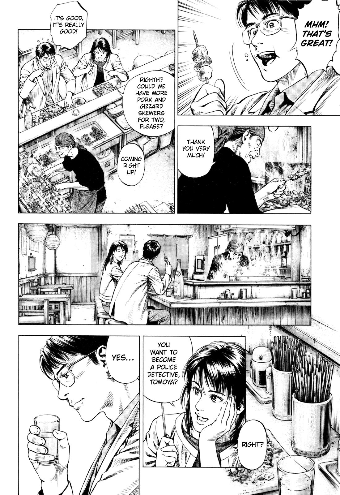 Angel Heart - 2nd Season Chapter 14 - Page 20