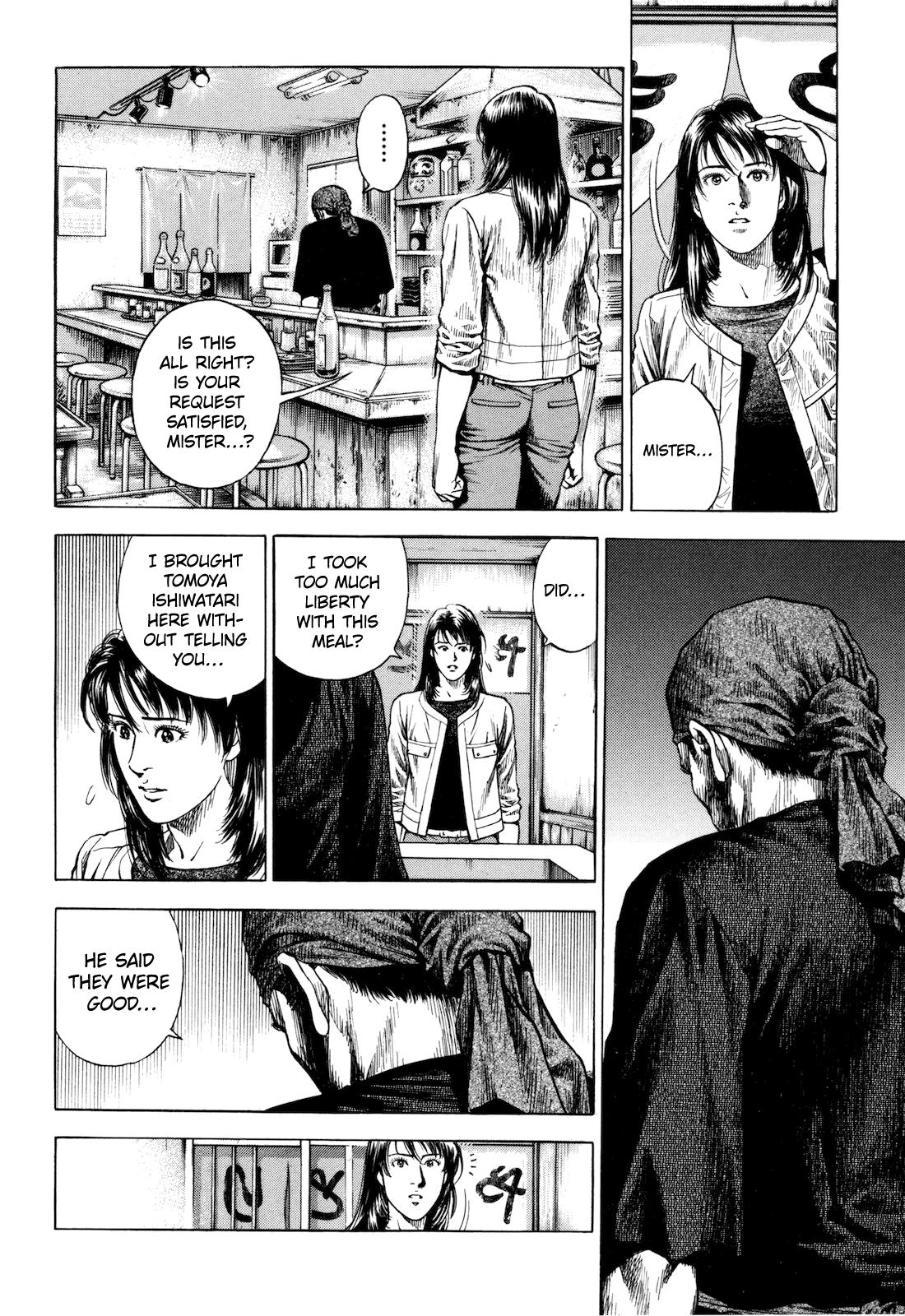 Angel Heart - 2nd Season Chapter 14 - Page 24