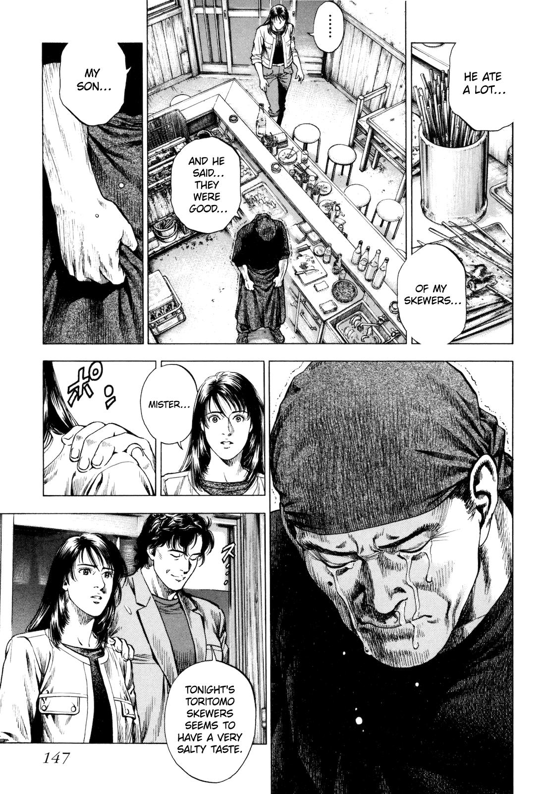 Angel Heart - 2nd Season Chapter 14 - Page 25