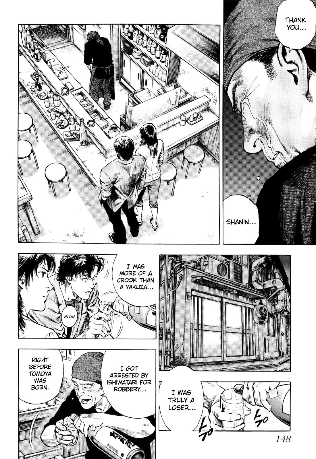 Angel Heart - 2nd Season Chapter 14 - Page 26