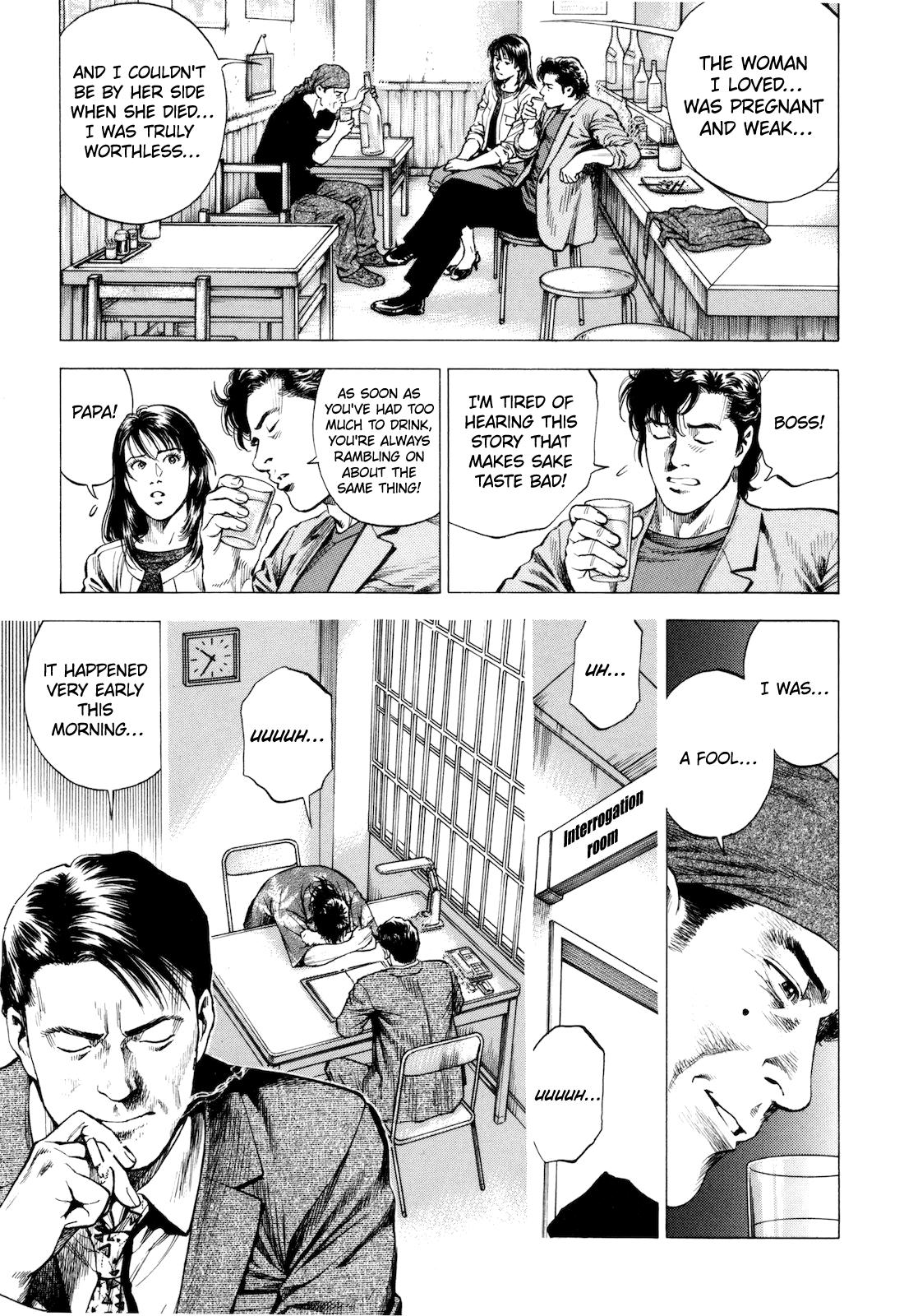 Angel Heart - 2nd Season Chapter 14 - Page 27