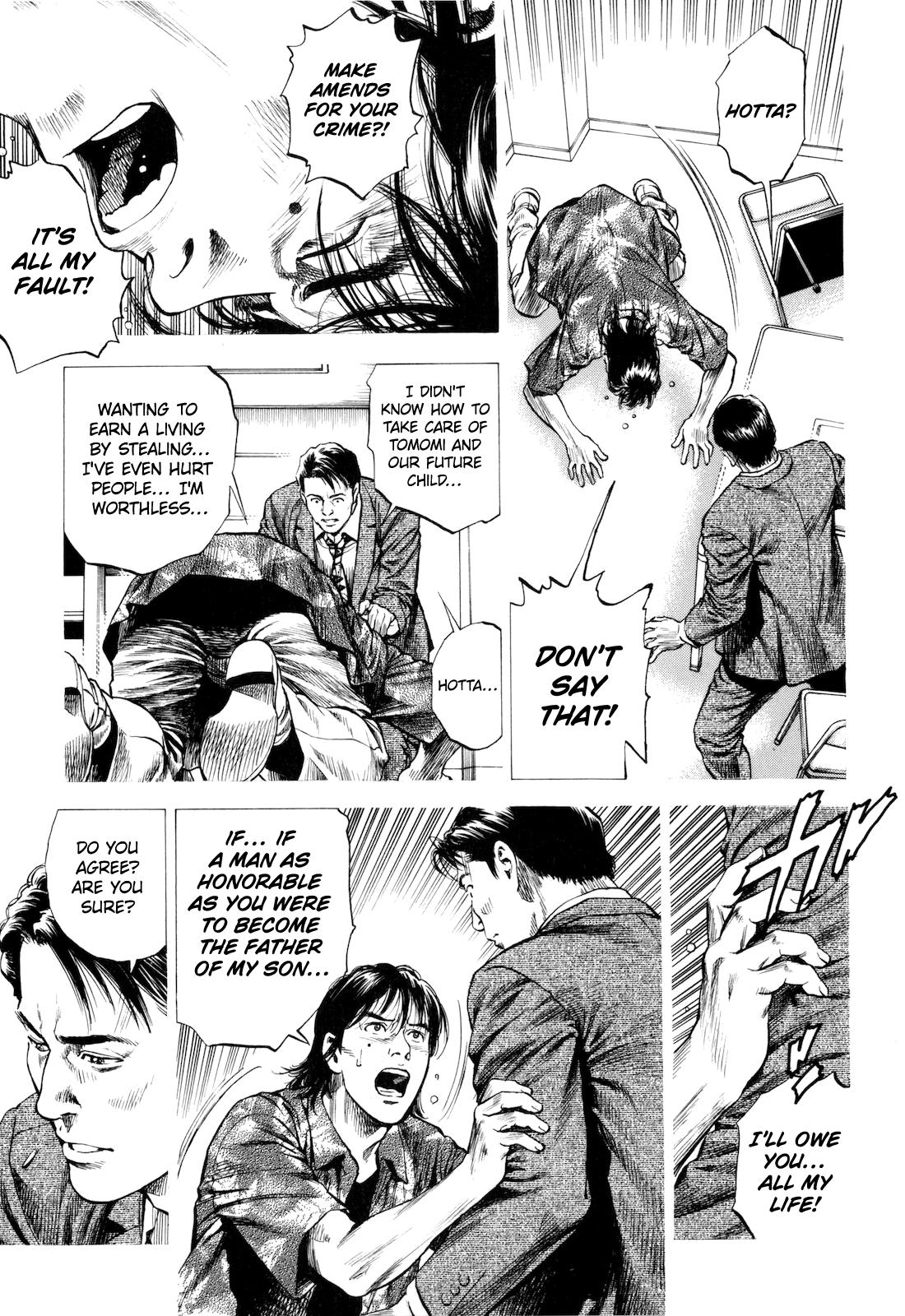 Angel Heart - 2nd Season Chapter 14 - Page 30