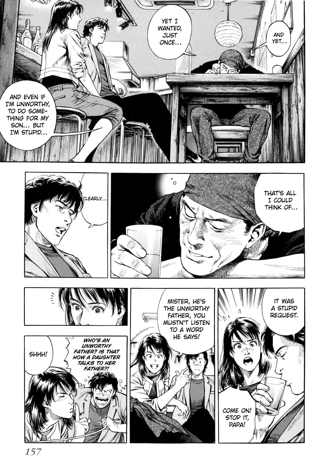 Angel Heart - 2nd Season Chapter 14 - Page 34