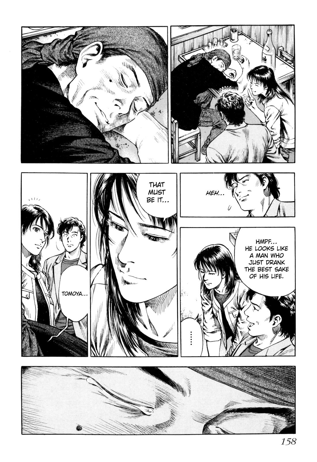 Angel Heart - 2nd Season Chapter 14 - Page 35