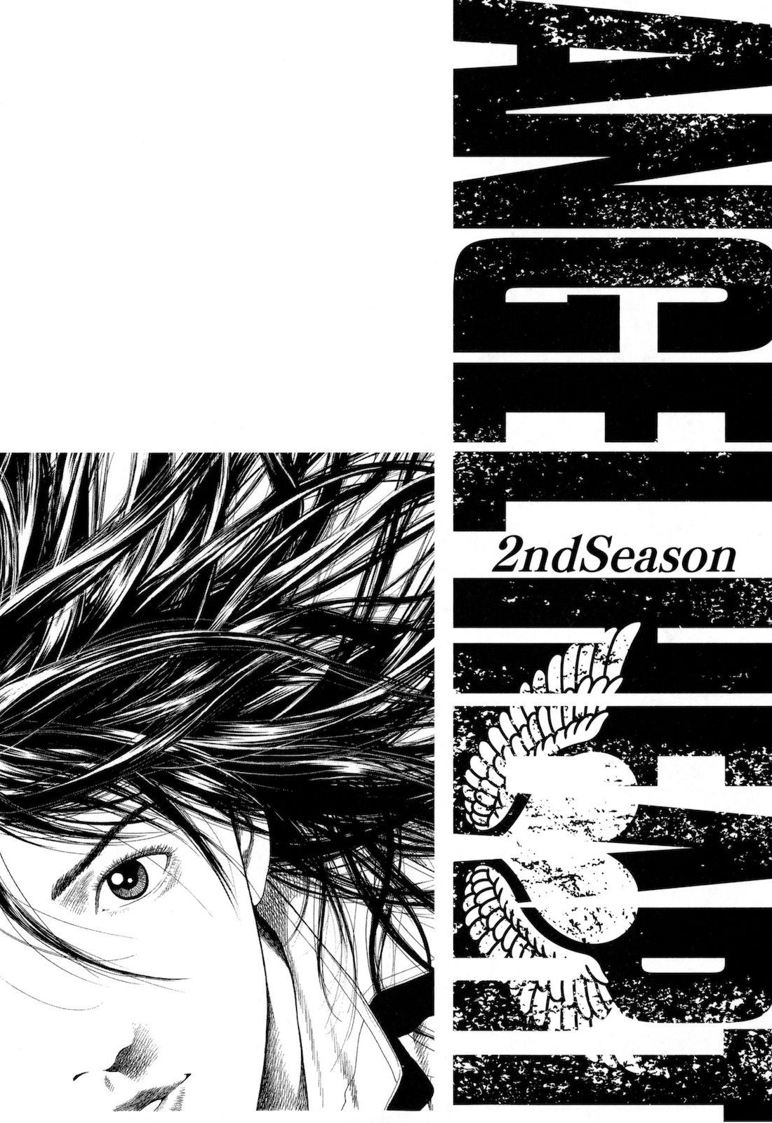 Angel Heart - 2nd Season Chapter 14 - Page 38