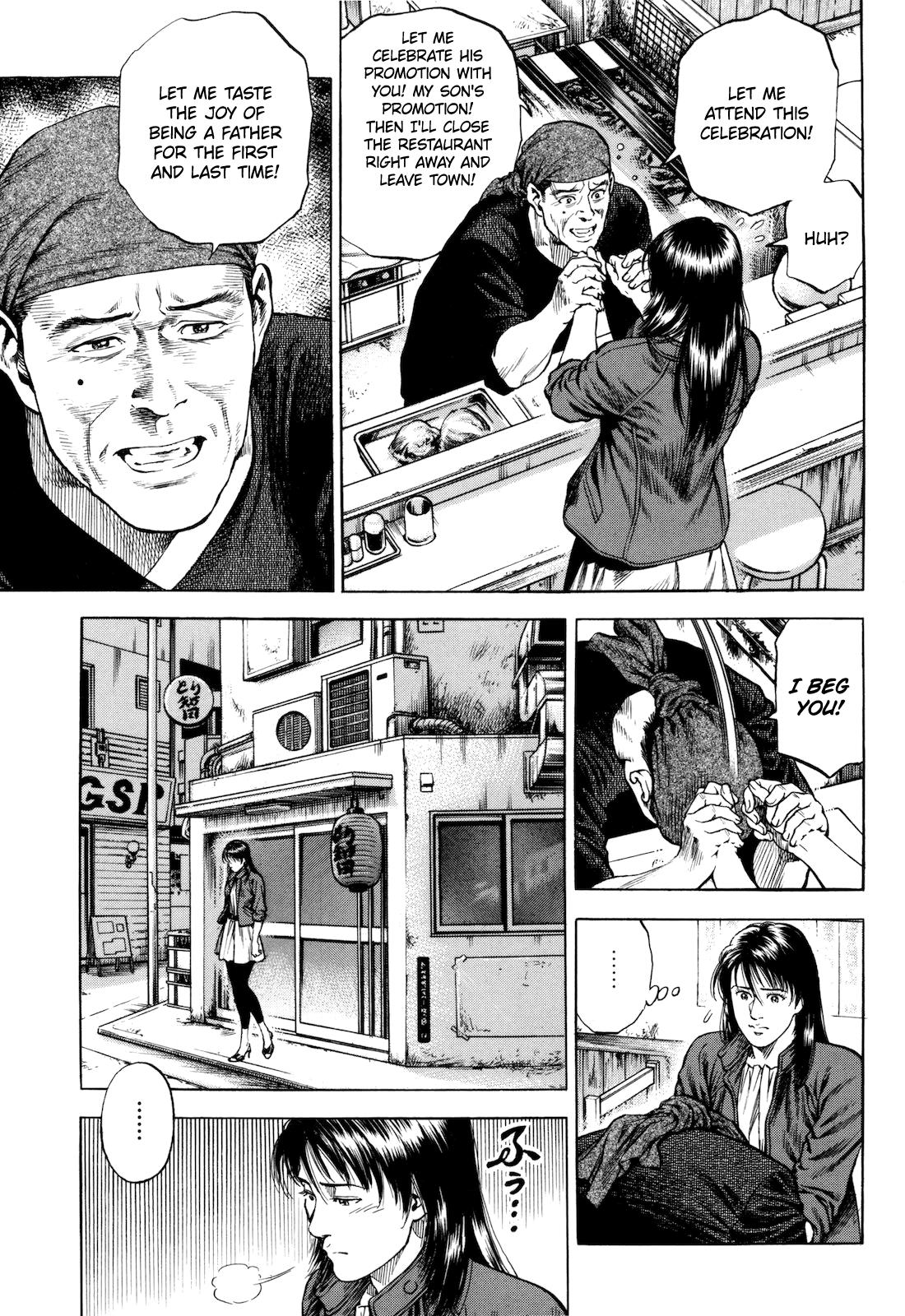 Angel Heart - 2nd Season Chapter 15 - Page 5