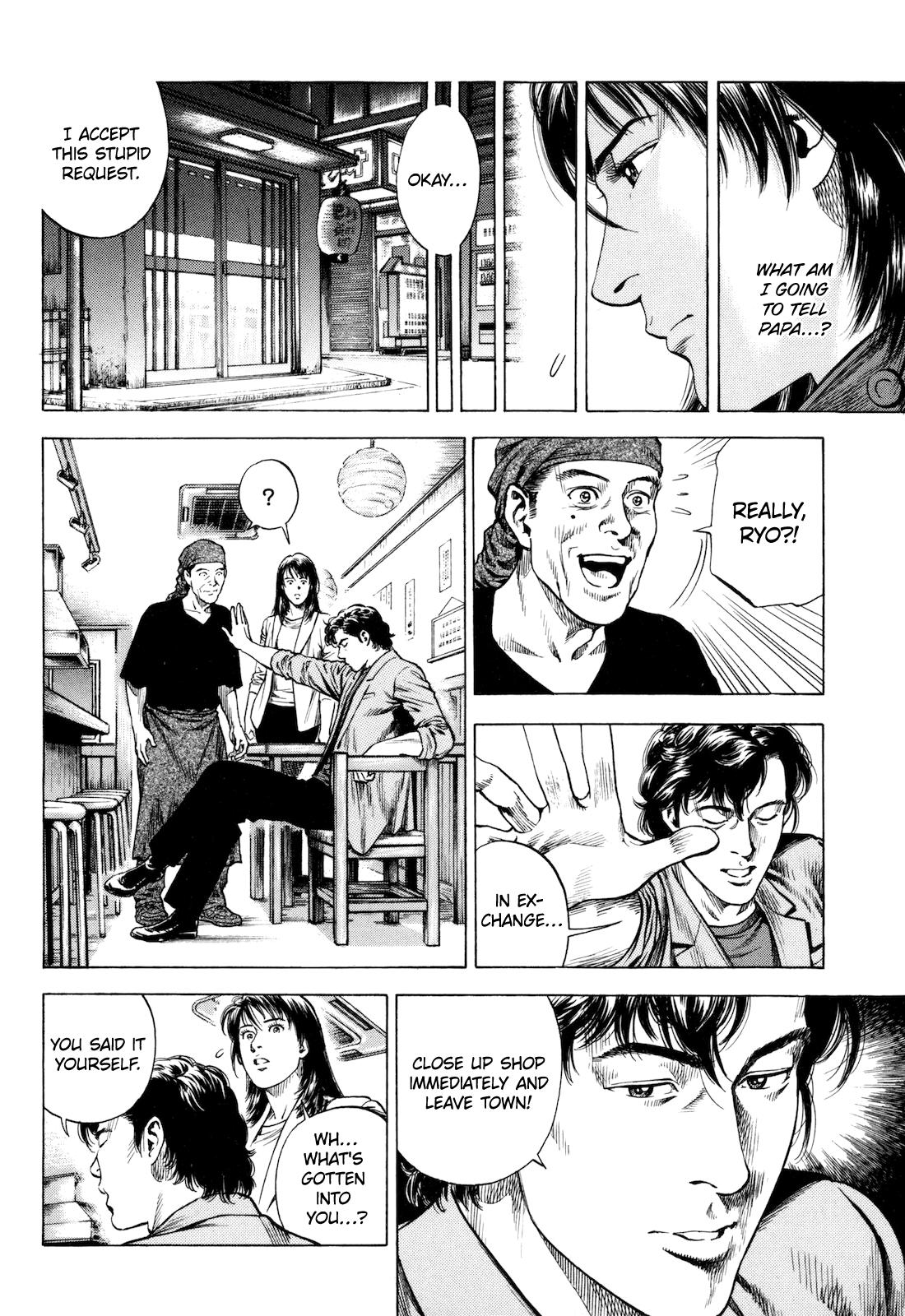 Angel Heart - 2nd Season Chapter 15 - Page 6