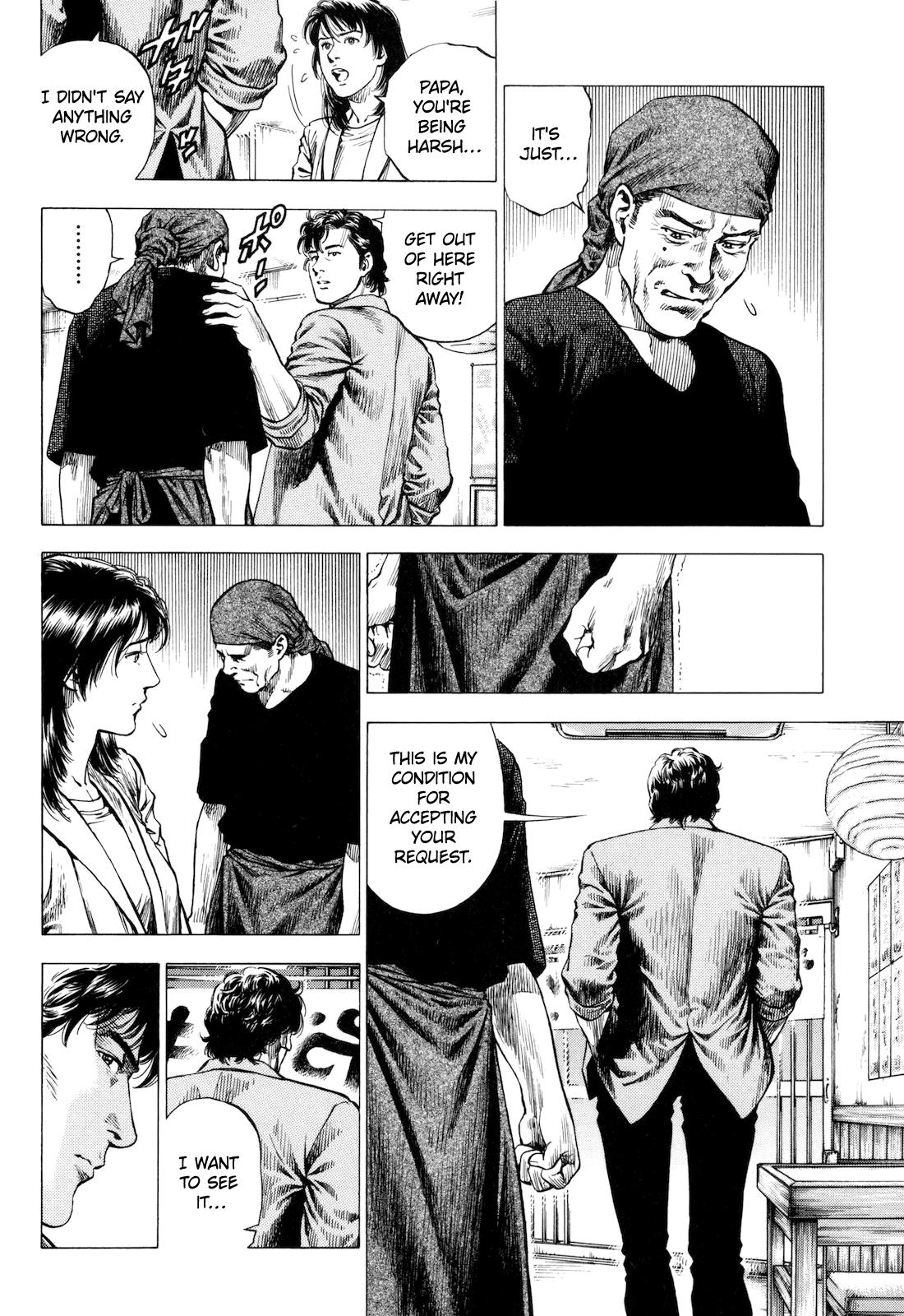 Angel Heart - 2nd Season Chapter 15 - Page 8