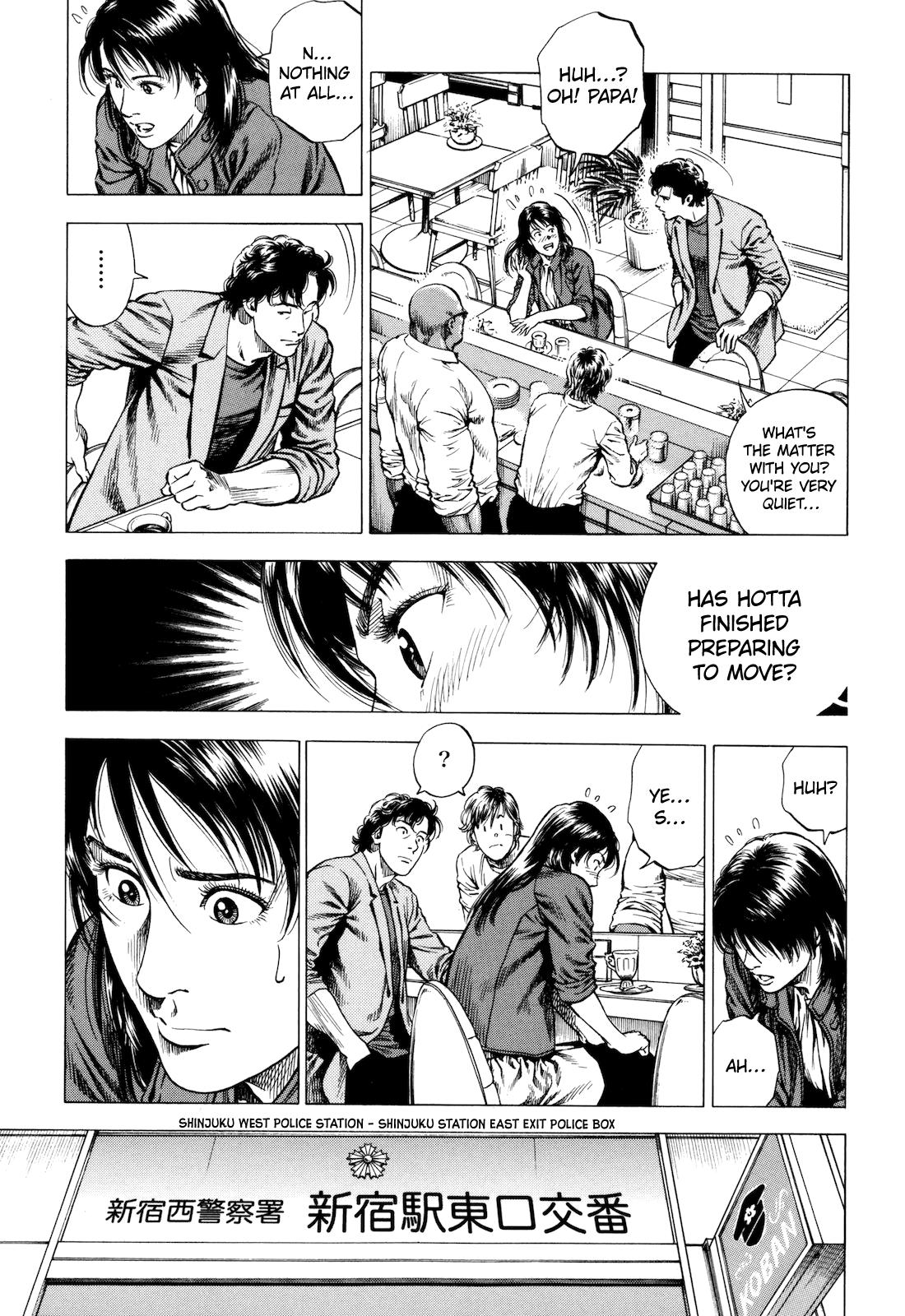 Angel Heart - 2nd Season Chapter 15 - Page 11