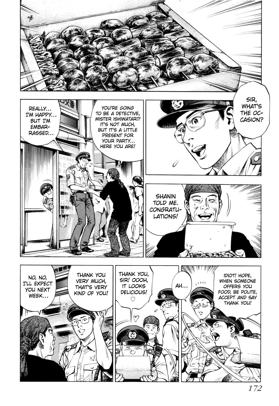 Angel Heart - 2nd Season Chapter 15 - Page 12