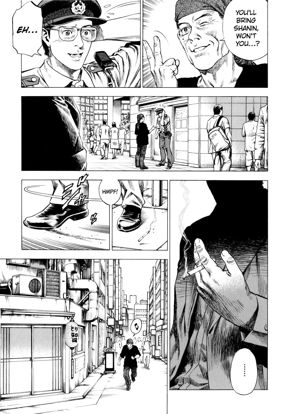 Angel Heart - 2nd Season Chapter 15 - Page 13