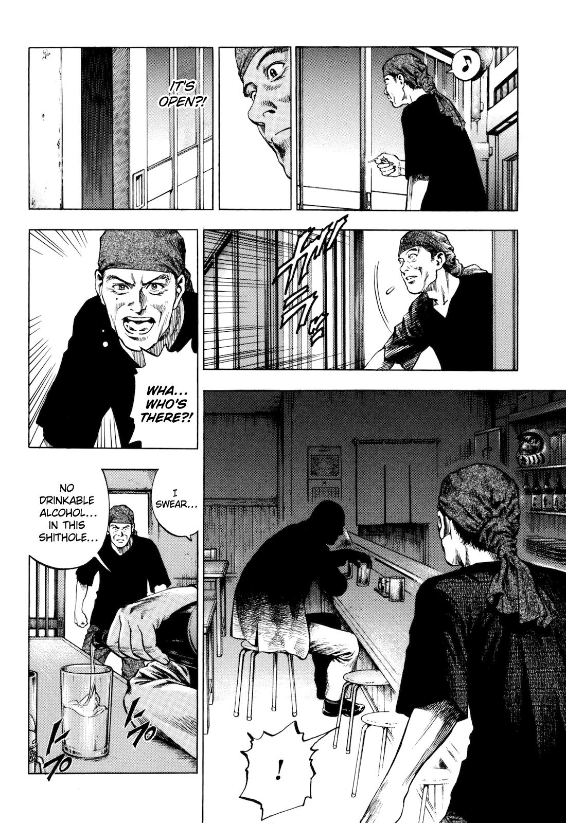 Angel Heart - 2nd Season Chapter 15 - Page 14