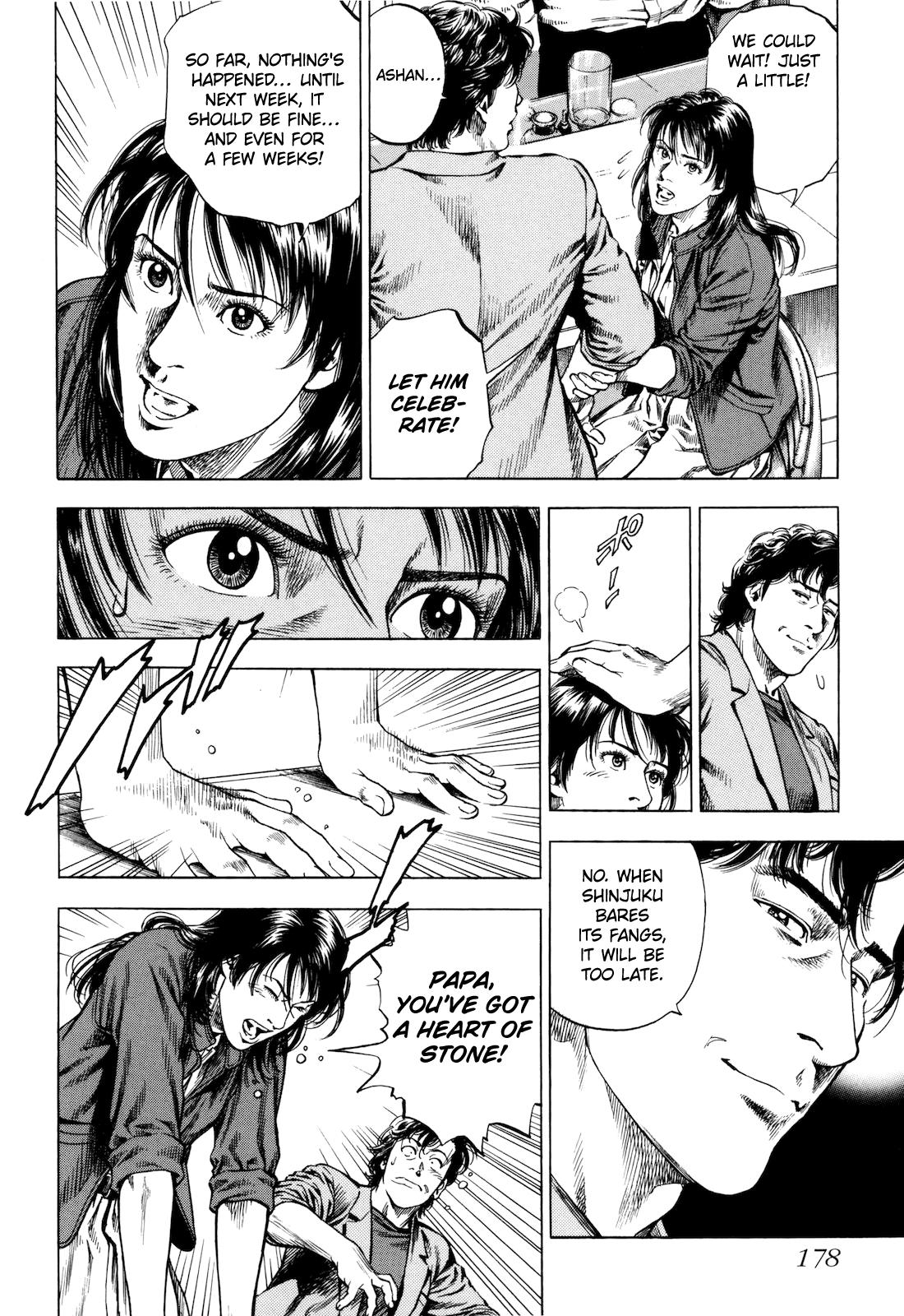 Angel Heart - 2nd Season Chapter 15 - Page 18