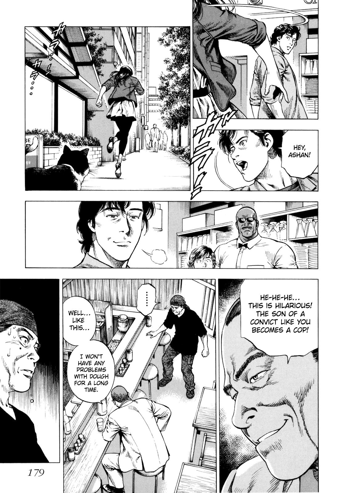 Angel Heart - 2nd Season Chapter 15 - Page 19