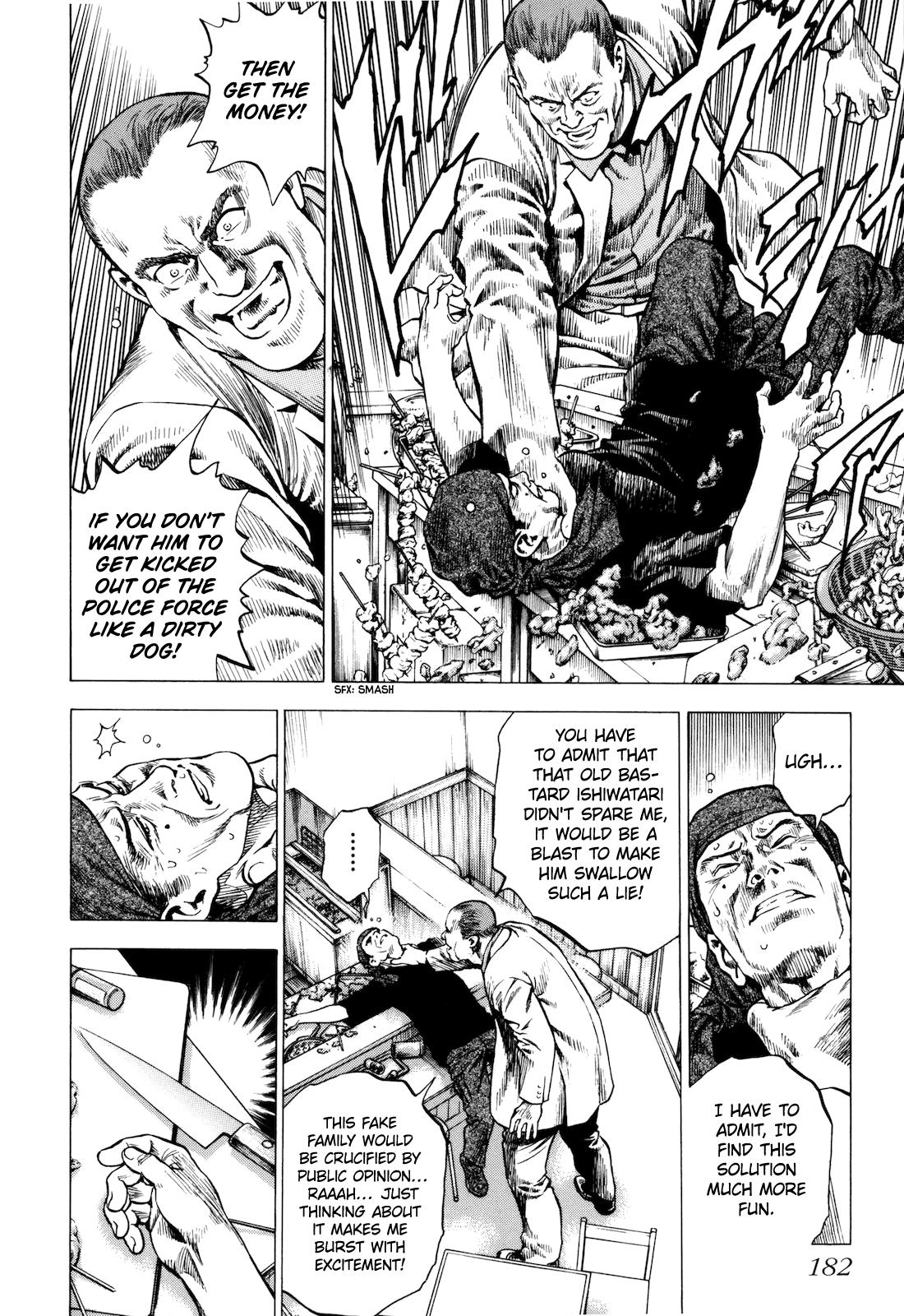 Angel Heart - 2nd Season Chapter 15 - Page 22