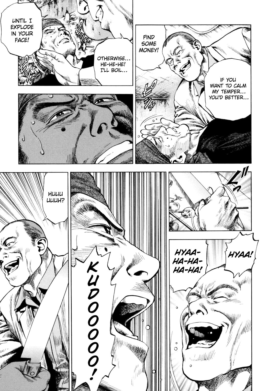 Angel Heart - 2nd Season Chapter 15 - Page 23