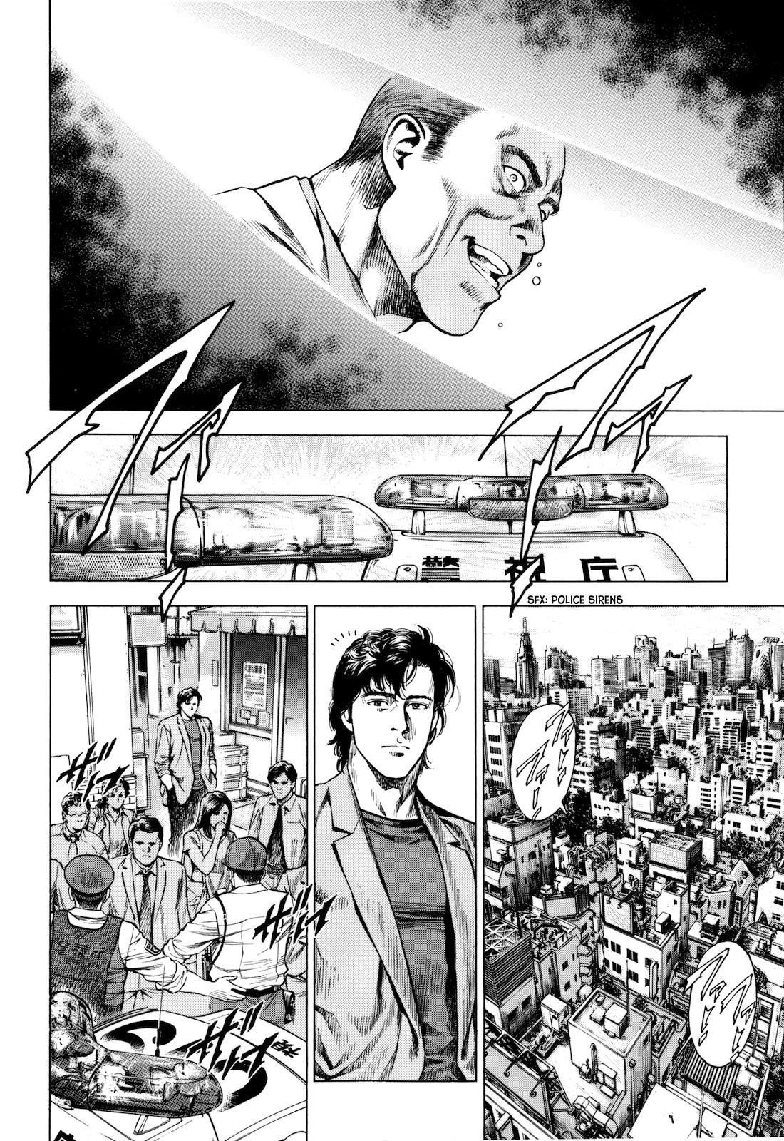 Angel Heart - 2nd Season Chapter 15 - Page 24