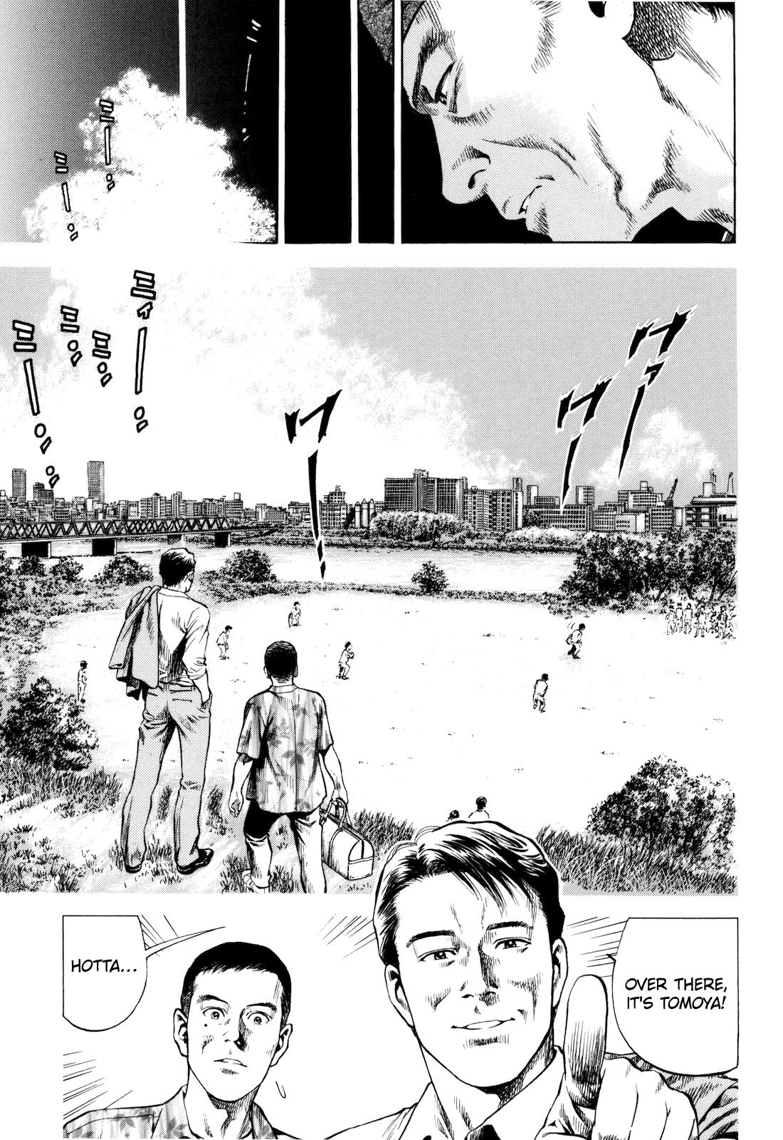 Angel Heart - 2nd Season Chapter 15 - Page 27