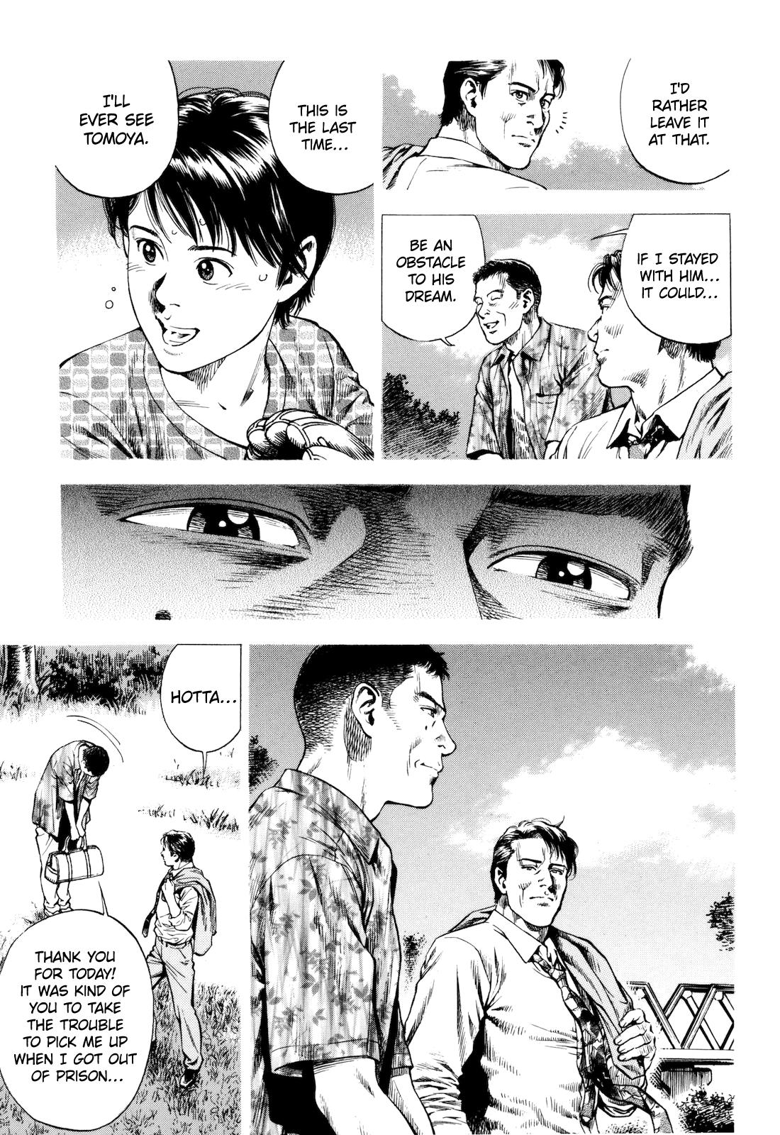 Angel Heart - 2nd Season Chapter 15 - Page 31