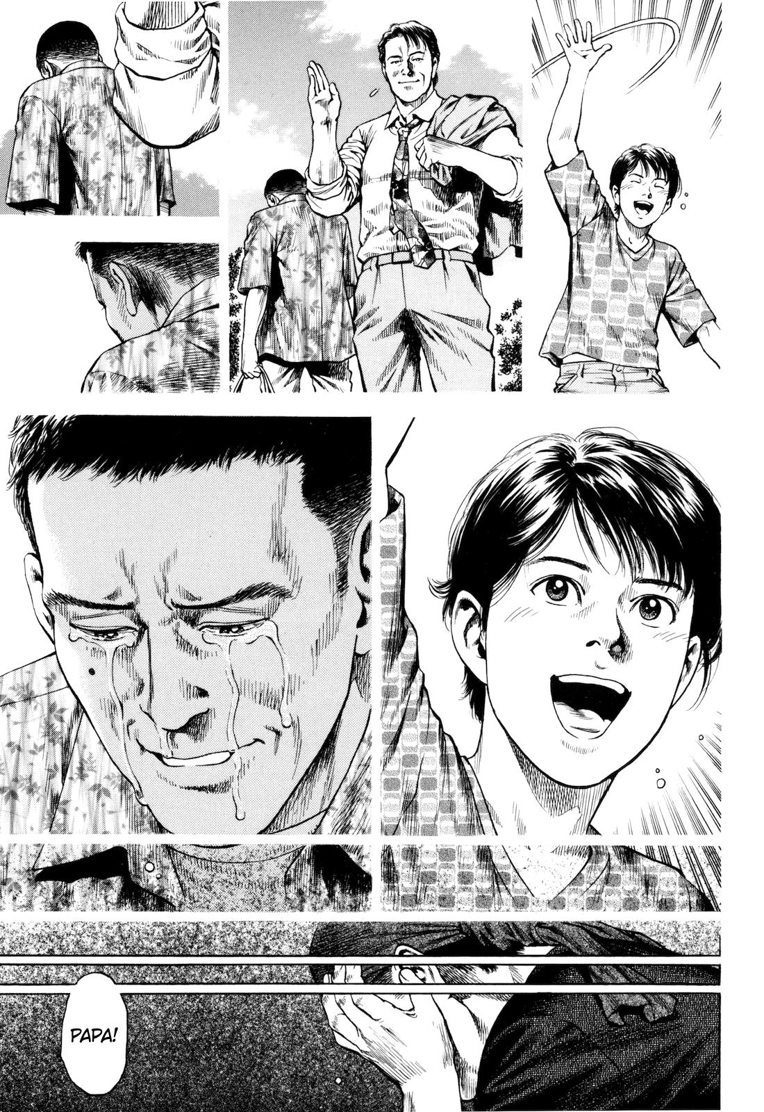 Angel Heart - 2nd Season Chapter 15 - Page 33