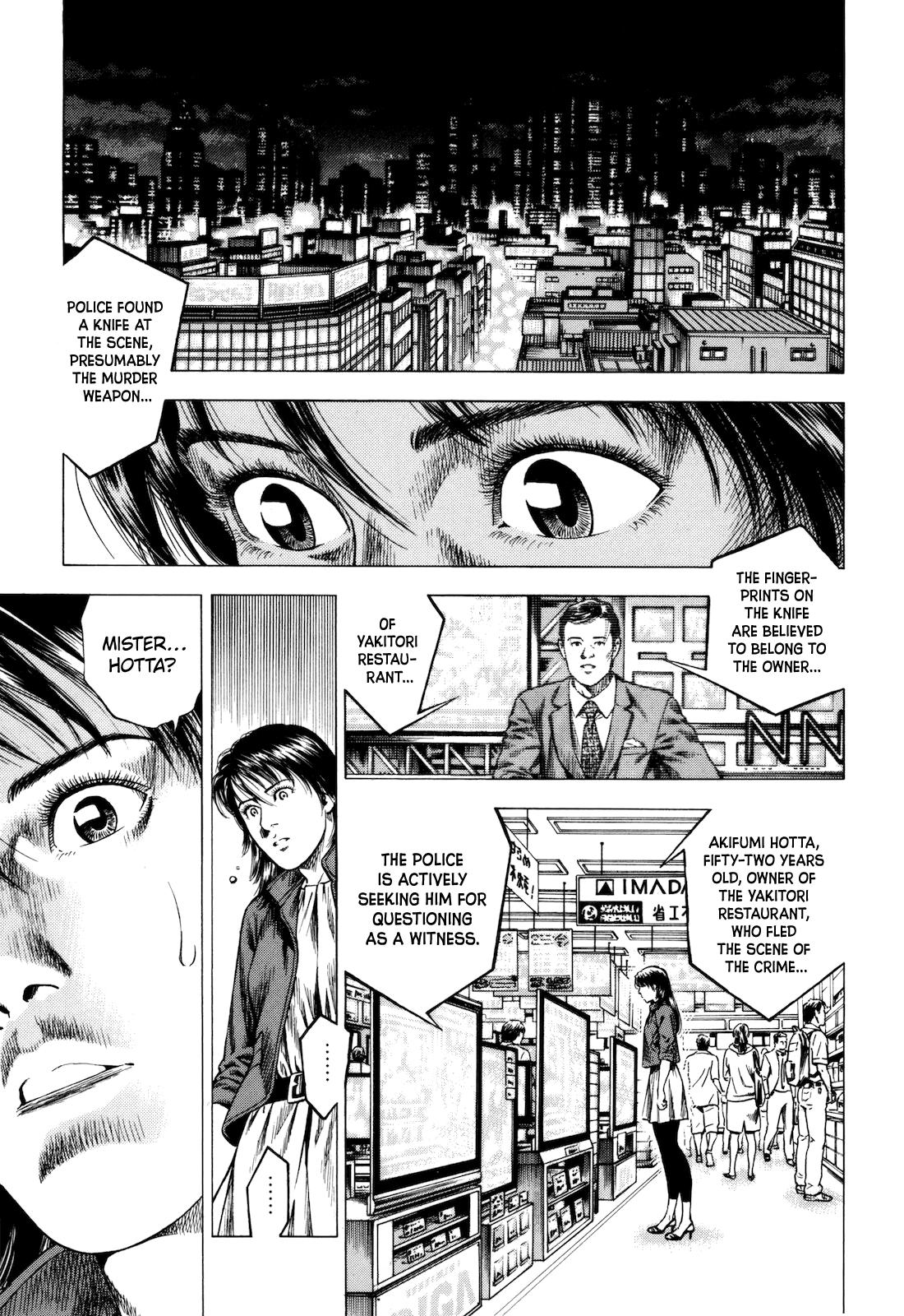 Angel Heart - 2nd Season Chapter 15 - Page 35