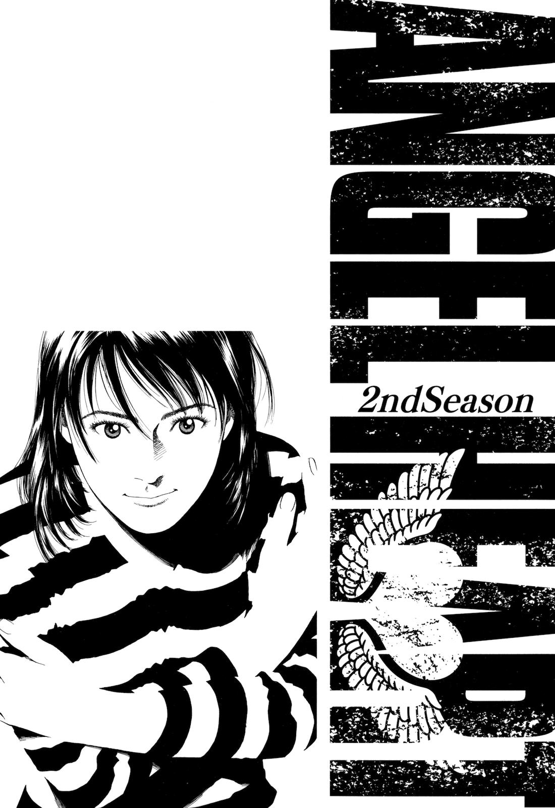 Angel Heart - 2nd Season Chapter 15 - Page 38