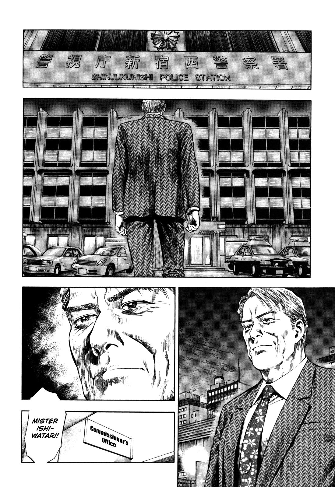 Angel Heart - 2nd Season Chapter 16 - Page 9