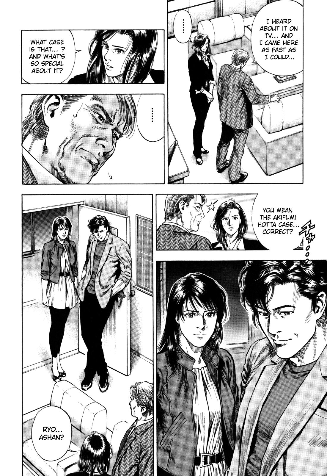 Angel Heart - 2nd Season Chapter 16 - Page 11