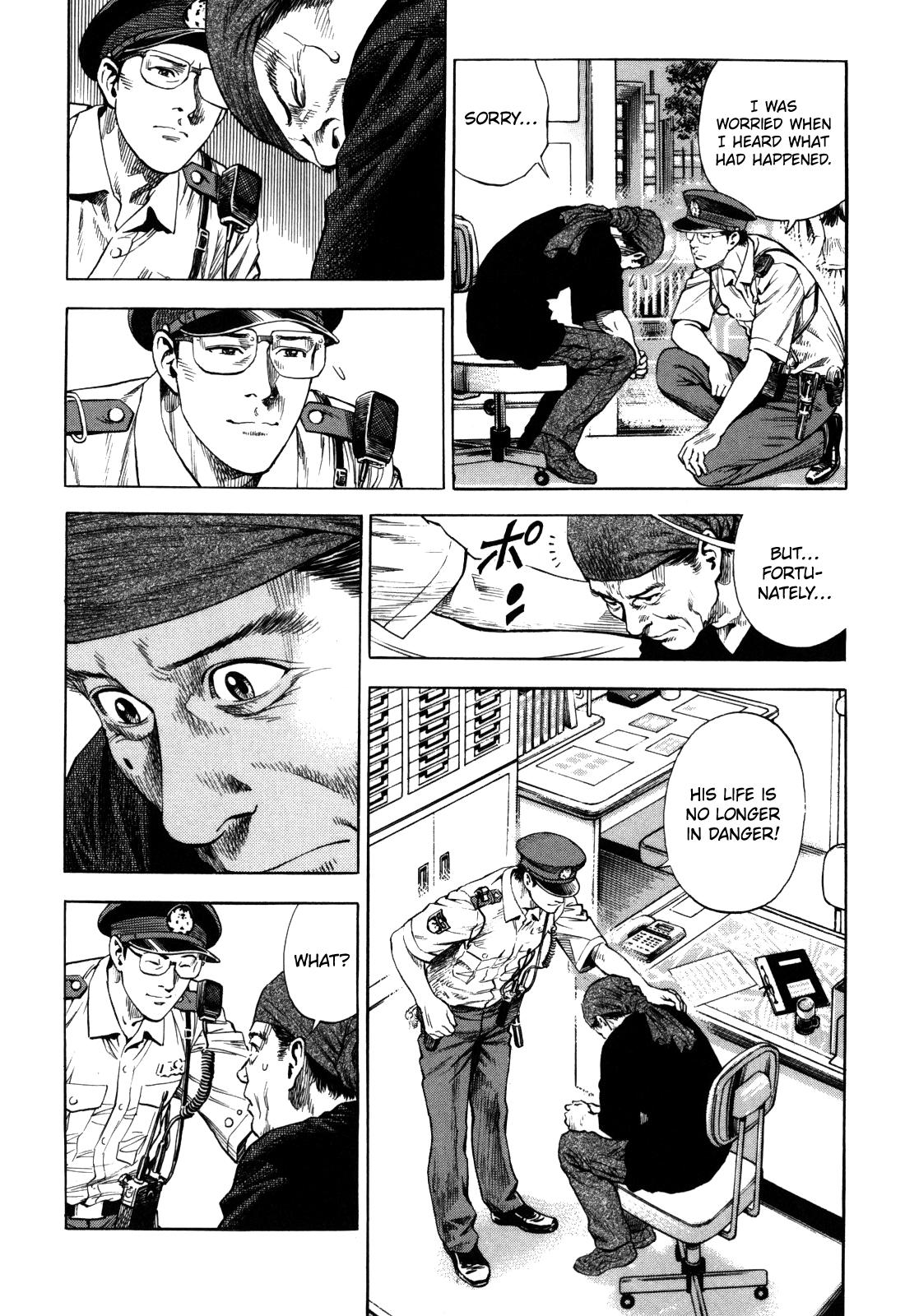 Angel Heart - 2nd Season Chapter 16 - Page 13