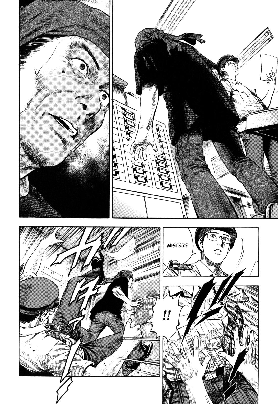 Angel Heart - 2nd Season Chapter 16 - Page 15