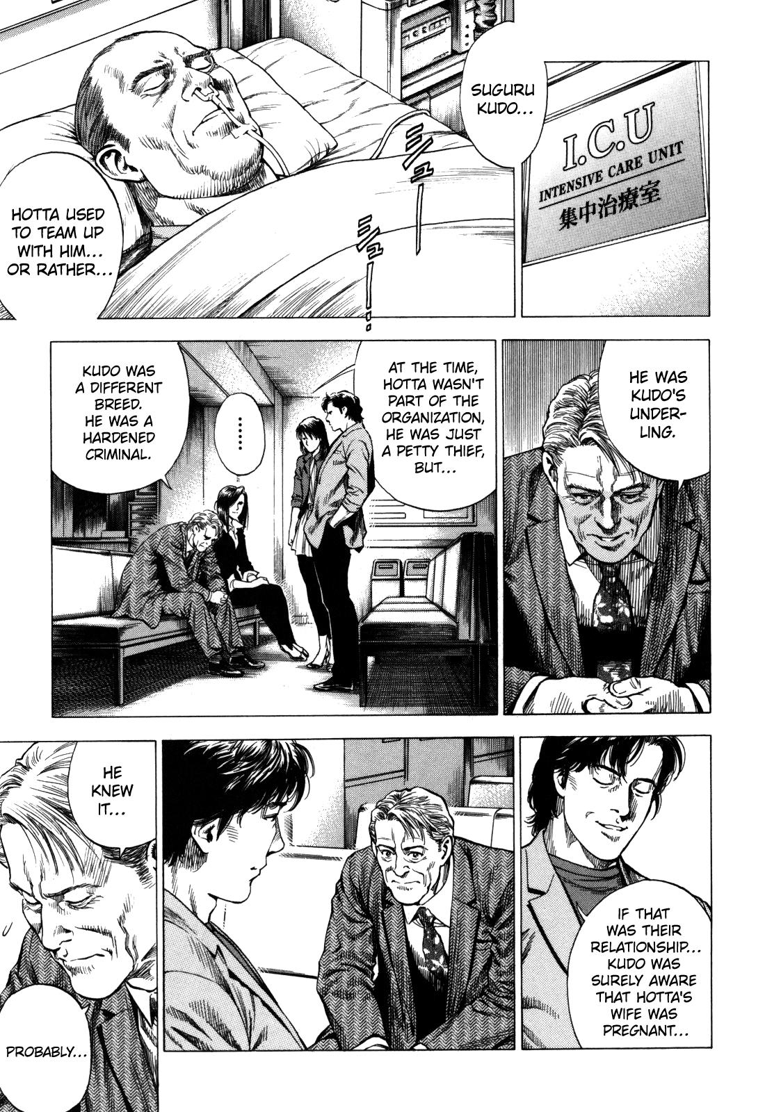 Angel Heart - 2nd Season Chapter 16 - Page 18