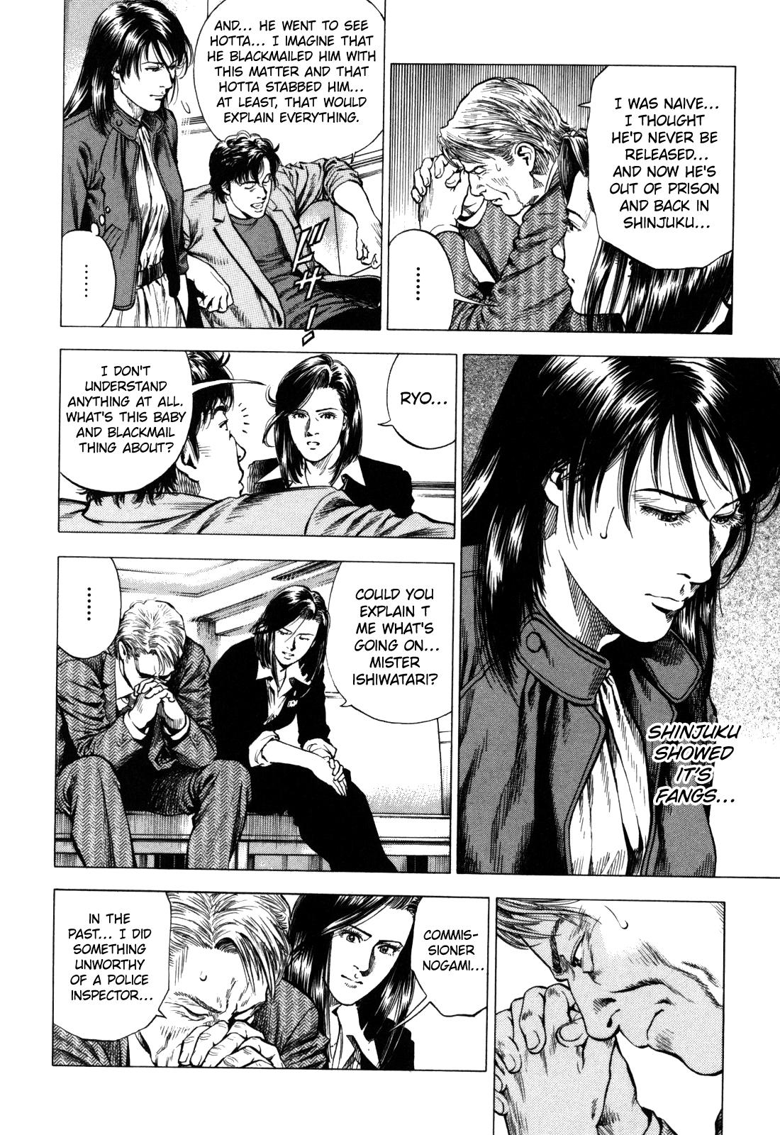 Angel Heart - 2nd Season Chapter 16 - Page 19