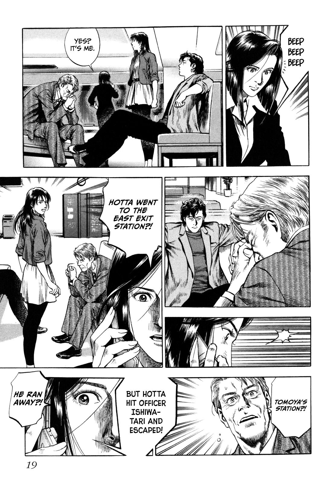 Angel Heart - 2nd Season Chapter 16 - Page 20