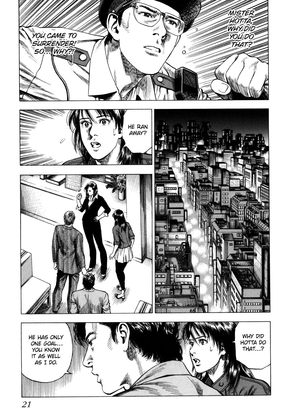 Angel Heart - 2nd Season Chapter 16 - Page 22