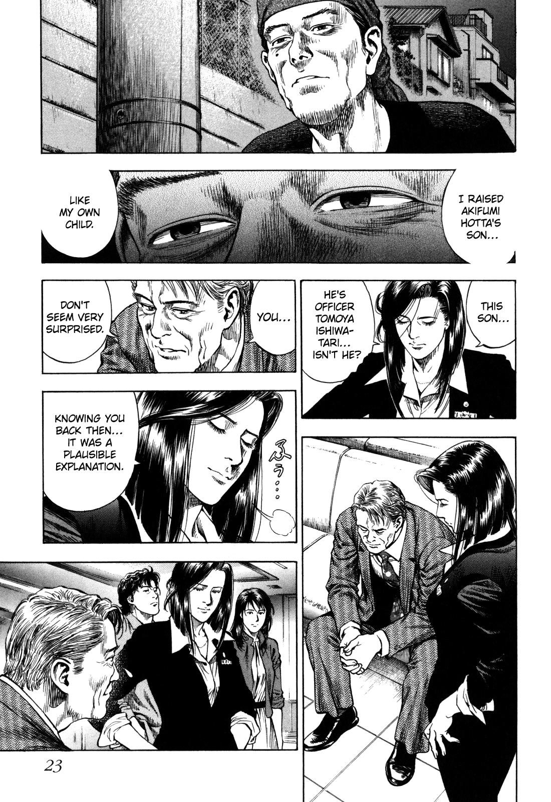 Angel Heart - 2nd Season Chapter 16 - Page 24