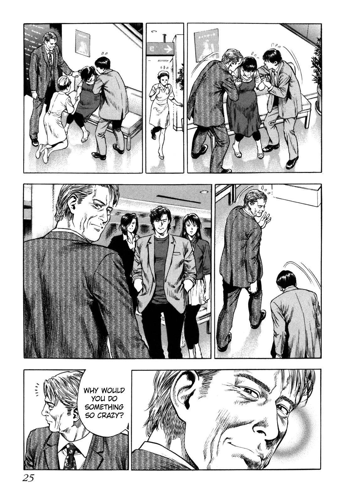 Angel Heart - 2nd Season Chapter 16 - Page 26