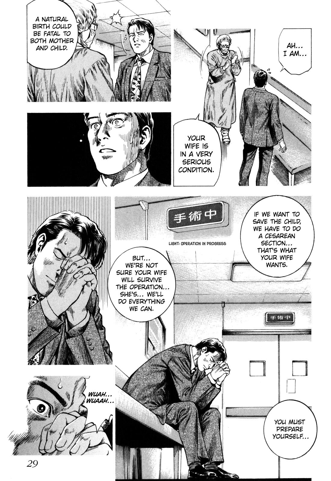 Angel Heart - 2nd Season Chapter 16 - Page 30