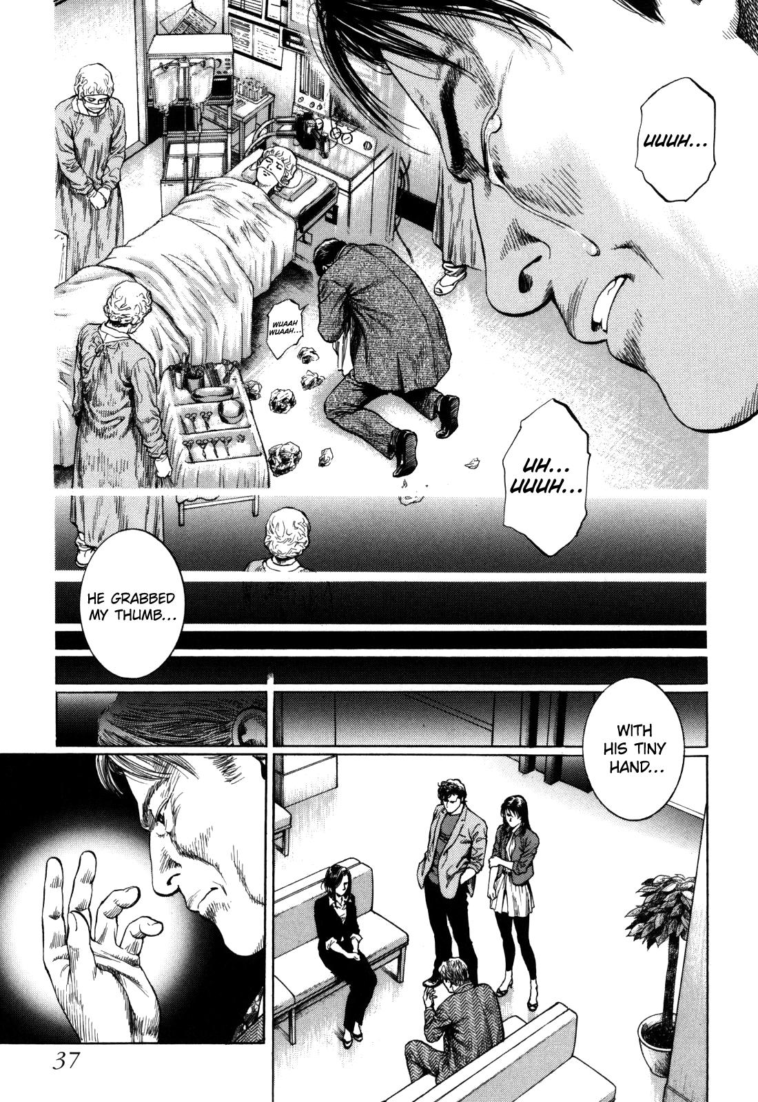 Angel Heart - 2nd Season Chapter 16 - Page 38