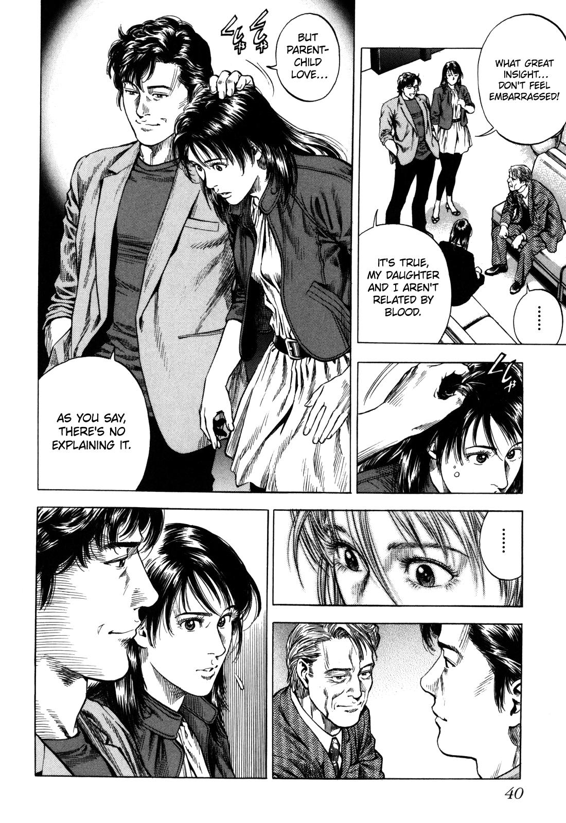 Angel Heart - 2nd Season Chapter 16 - Page 41