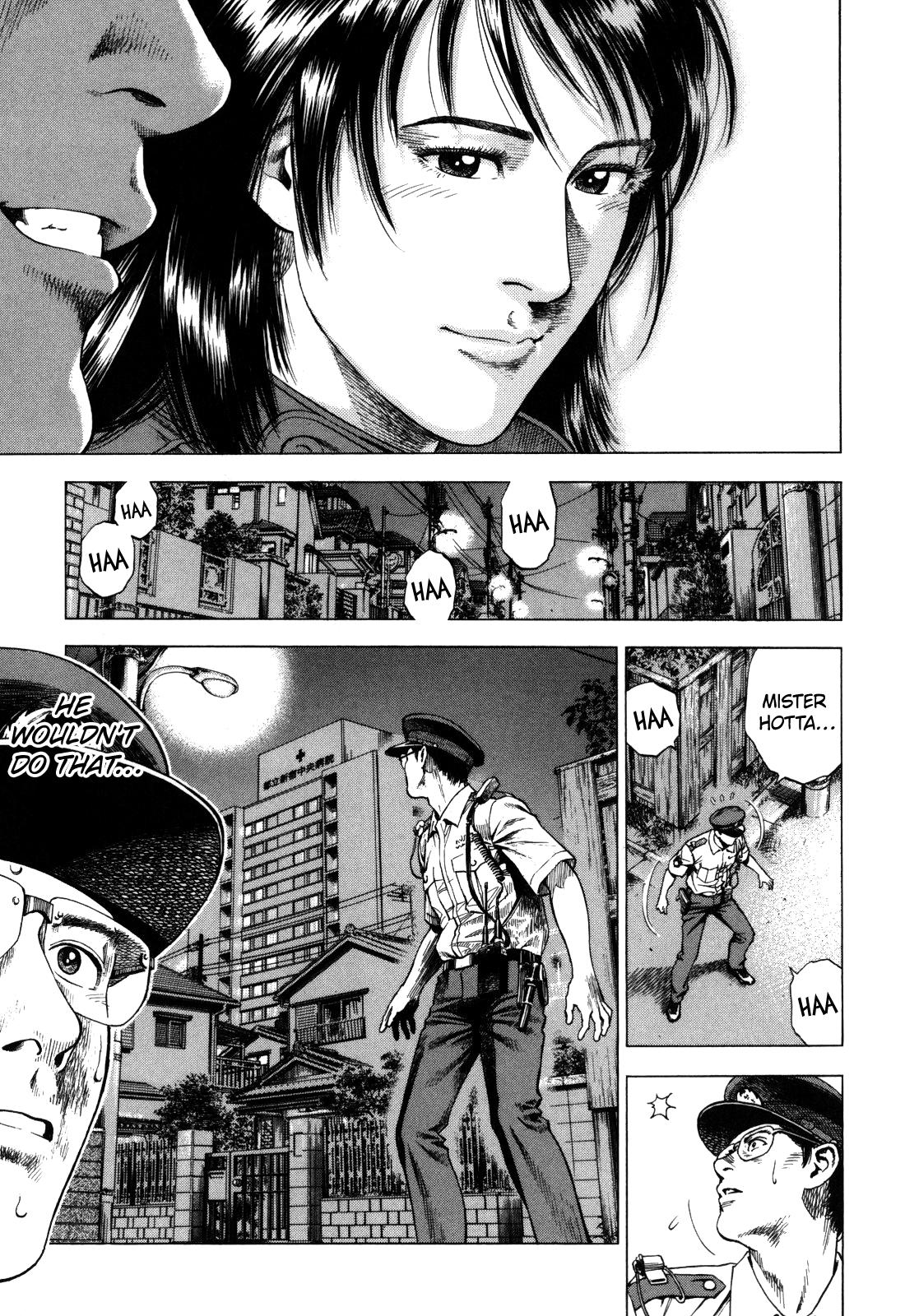 Angel Heart - 2nd Season Chapter 16 - Page 42